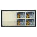 Singapore 1959 New constitution, in marginal blocks of 4, u/m. SG53-58