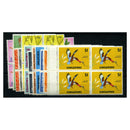 Singapore 1962-66 Definitive short set to $1 in blocks of 4, u/m. SG63-75_SING0063MS4