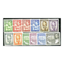 Somaliland 1938 'Facing left' set to 5r (12v), mtd mint SG93-104_SOMAL0093MM