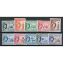 Somaliland 1953-58 Definitive short set to 2/-, fresh mtd mint. SG137-46