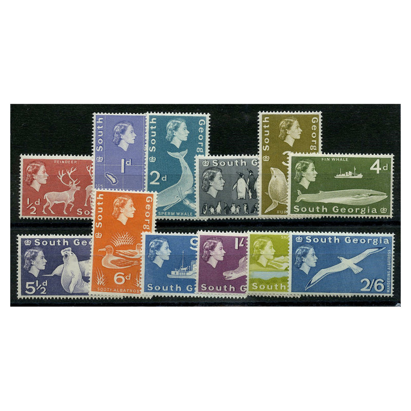 S Georgia 1963-69 Short set to 2/6d, u/m. SG1-12