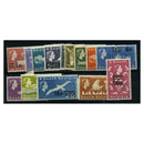 S Georgia 1971-79 Decimal surcharge set to 50p (14v), u/m. SG18-31