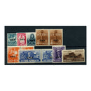 SWA 1941-43 War Effort basic set (missing 1/3d), u/m, 2d lightly mtd mint. SG114-19, 121-22