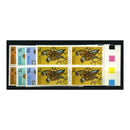 SWA 1974 Rare Birds, u/m. SG260-63 x 4 marginal blocks