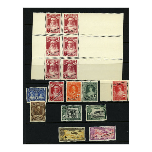 Spain 1926 A selection of 16 Red Cross Waterlow colour trial specimens, all ovptd and holed, u/m.