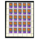 Sri Lanka 1978 NYSC, complete sheet of 50 displaying misplaced vert perfs, u/m. SG649var