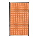 Sri Lanka 2001 5r Orange, sheet of 150 vert perfs on slight diagonal, gradual misperf bottom. SG1553_SRIL1553MSV