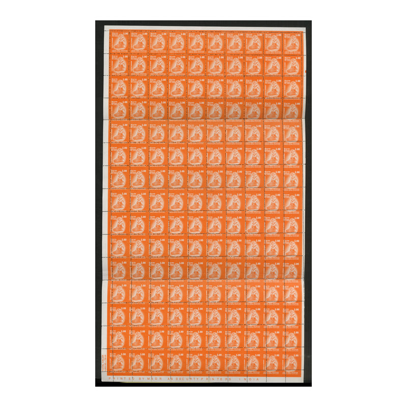 Sri Lanka 2001 5r Orange, sheet of 150 vert perfs on slight diagonal, gradual misperf bottom. SG1553_SRIL1553MSV
