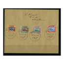 Sudan 1948 Inscriptions altered set, cds used on cover. SGD12-15