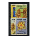 Surinam 1984 Scouts, u/m. SG1193-96_SURI1193M