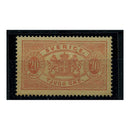 Sweden Official 1874-98 20ore Salmon fresh mtd mint. P.13 good colour. SGO35a