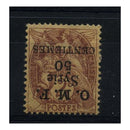 Syria 1920 50c on Blanc 2c, SURCHARGE INVERTED, mtd mint. SG32[var]