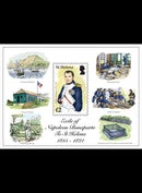 St Helena Exit of Napoleon Bonaparte 1 value miniature sheet