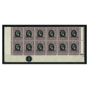 Tanganyika 1917-21 50c GEA Ovpt, interpanneau plate block of 12, u/m (2x lightly mtd). SG53