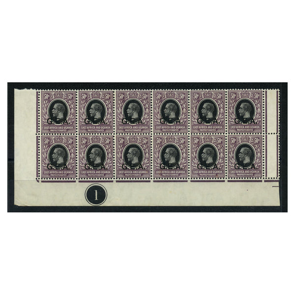 Tanganyika 1917-21 50c GEA Ovpt, interpanneau plate block of 12, u/m (2x lightly mtd). SG53