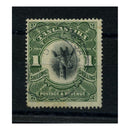 Tanganyika 1922-24 1/- Giraffe, sideways wmk, fine cds used. SG83