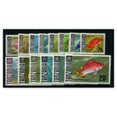 Tanzania 1970-73 Fish set to 20/-, on glazed ppr, u/m. SG142a-57a