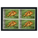Tanzania 1972-73 2/50c Emperor Snapper, block of 4, glazed ppr, u/m. SG154a