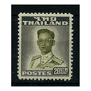 Thailand 1951-60 20b King Bhumibol (top value), u/m. SG349