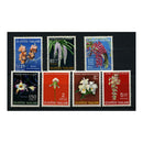Thailand 1967 Orchids (less the low val), u/m. SG571-77