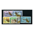 Thailand 1975 Ceremonial Barges (minus 868-69), u/m. SG870-75