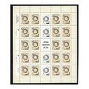 Tonga N 1983 Self-adhesive definitives, complete sheets of 20, u/m. SG19-22_TONGN0019MS