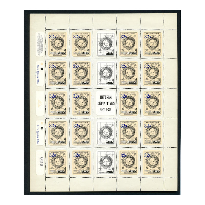 Tonga N 1983 Self-adhesive definitives, complete sheets of 20, u/m. SG19-22_TONGN0019MS