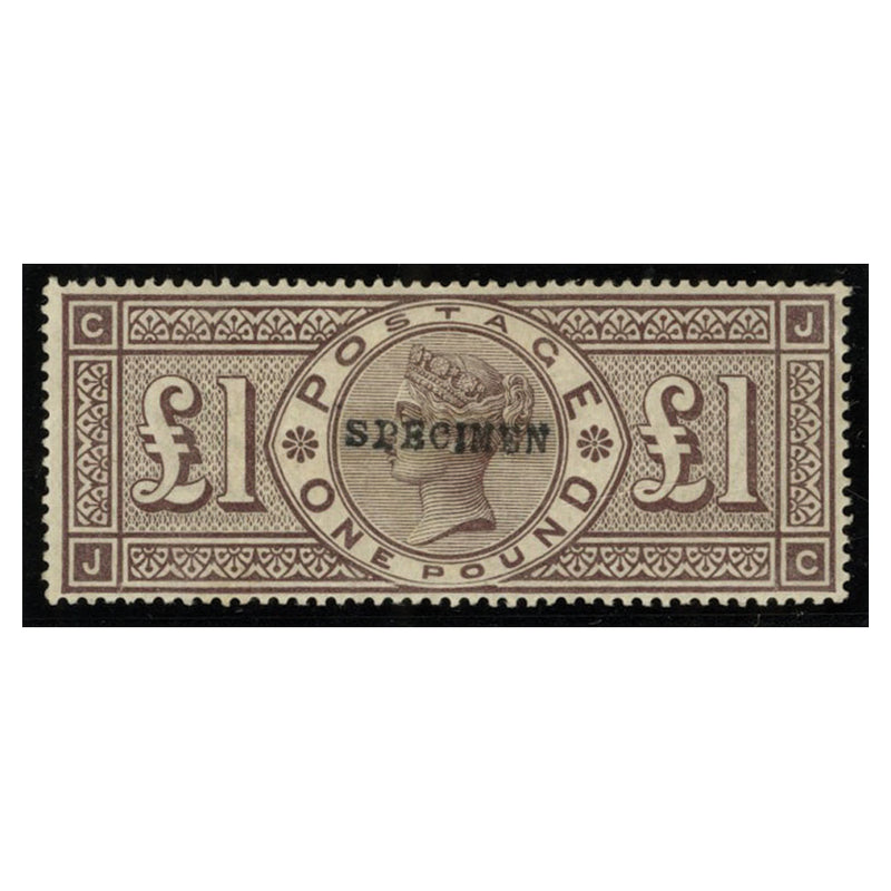 1884 £1 Brown Lilac Pl 2  SG185as Frame Break variety