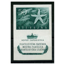 TriesteB, 1952 50d Philatelic Exhibition miniature sheet, fine lightly mtd mint. SGMSB78b