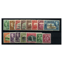 Trinidad & Tobago 1938-44 Pictorial set to $4.80 + addtl shade 12c, mtd mint. SG246-56_TRIO0246MM1