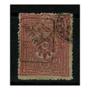 Turkey (Newspprs) 1891 20pai Rose, fine cds used, perfs typical. SGN151