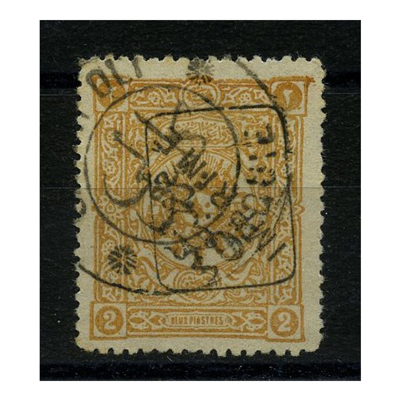 Turkey (Newspprs) 1892 2pi Orange-brown, fine cds used. SGN153