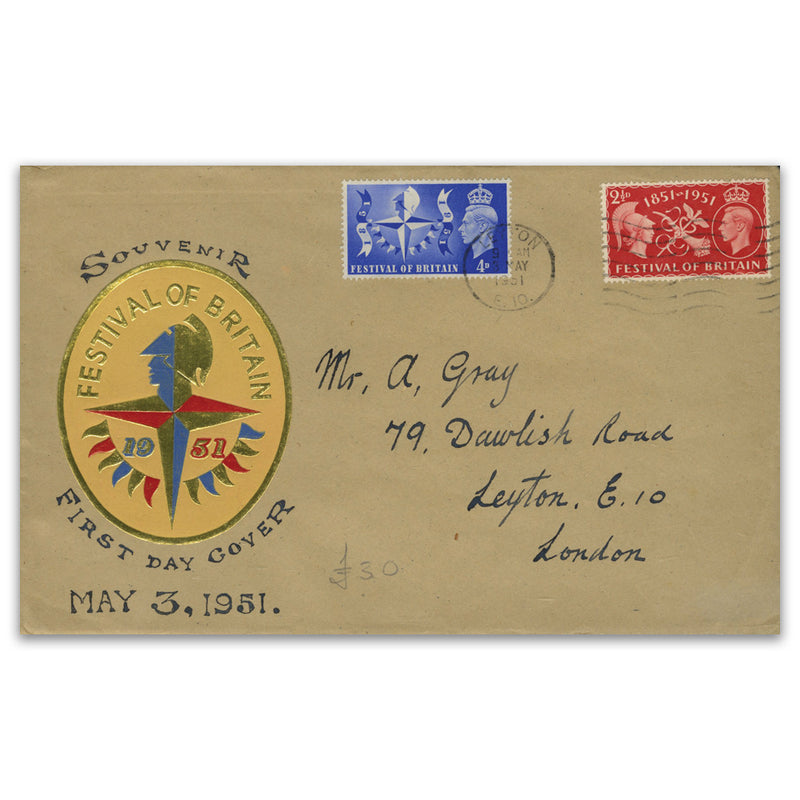 1951 Festival of Britain. Rare Festival Logo (colour). Leyton Wavy Line Slogan.