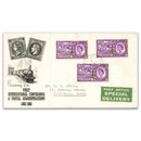 1963 Paris (ord) x3 examples cds used on illustrated, addressed SPECIAL DELIVERY FDC, rare._TX6305ZA