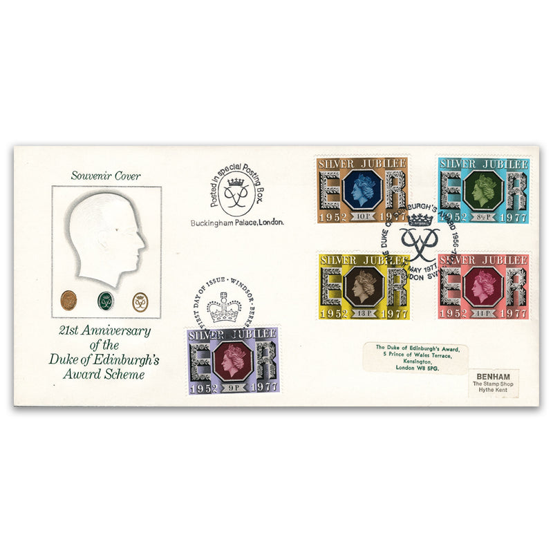 1977 Silver Jubilee Double Dated_TX7705Z