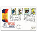 1980 Birds H.R. official Salvation Army, Harwich h/s