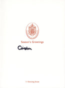 Gordon Brown Signed Christmas Card