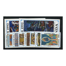 Uganda 1992 Easter - Paintings, u/m. SG1093-100+ MS1101(2)