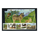 Uganda 1993 Dogs of the World, u/m. SG1210-7+ MS1218(2)