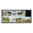 Uganda 1993 Dogs of the World, u/m. SG1210-7