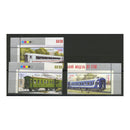 Ukraine 2012 Railcar Building, u/m. SG1042-44