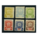 Ukraine 1945 Zakarpattia (Transcarpathia) revenue set of 6, u/m.