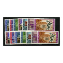 Umm Al Qiwain 1964 Tokyo Olympics, both PERF & IMPERF, u/m. SG19-23A