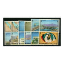 UAE 1973 Definitive set, u/m. SG1-12