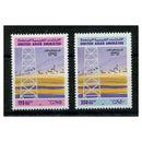 UAE 1992 National Oil, u/m. SG369-70