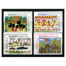 UAE 1995 Childrens Paintings, u/m. SG498-501