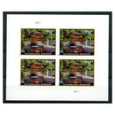 USA 2017 Lili'uokalani Gardens, u/m. SG5761 x 4 sheetlet