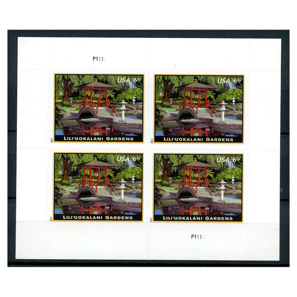 USA 2017 Lili'uokalani Gardens, u/m. SG5761 x 4 sheetlet