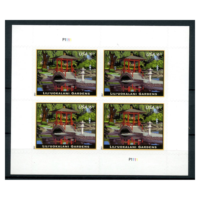 USA 2017 Lili'uokalani Gardens, u/m. SG5761 x 4 sheetlet