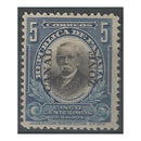 Panama CZ 1909 5c Black & Indigo, fine mtd mint. SG52